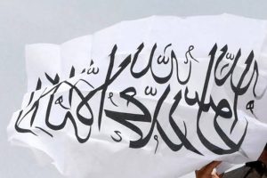flag