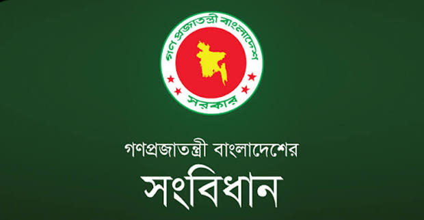 songbidhan